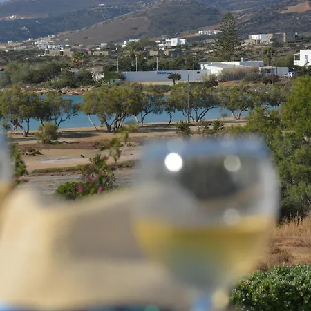 Aparthotel Thalasea - Village