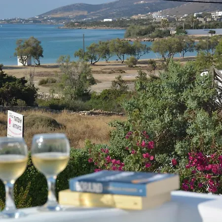 Lejlighedshotel Thalasea - Village *