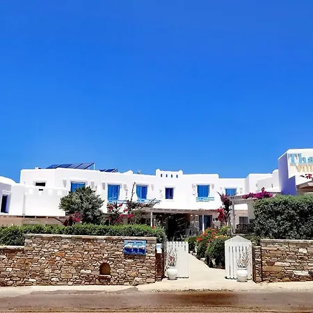 Appart hôtel Thalasea - Village Antiparos Town