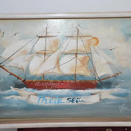 Appart hôtel Thalasea - Village Antiparos Town